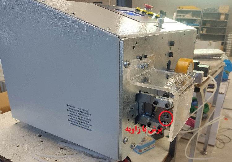 دستگاه برش نی اسپری